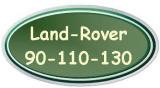 landrovertd5